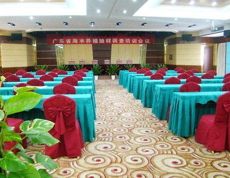 Ocean International Hotel จ้านเจียง สิ่งอำนวยความสะดวก รูปภาพ